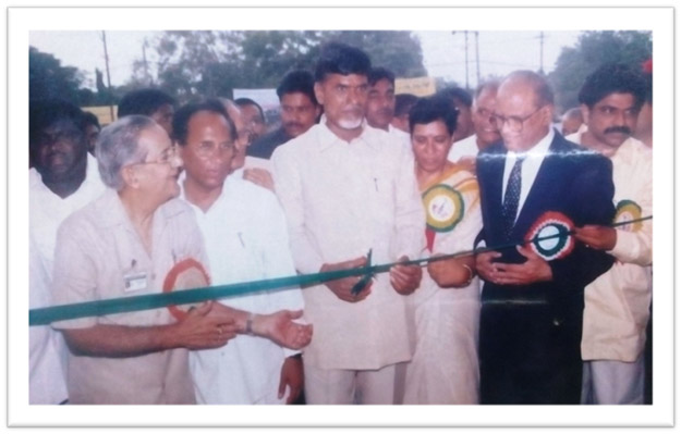 College inauguration — Sri Nara Chandrababu Naidu